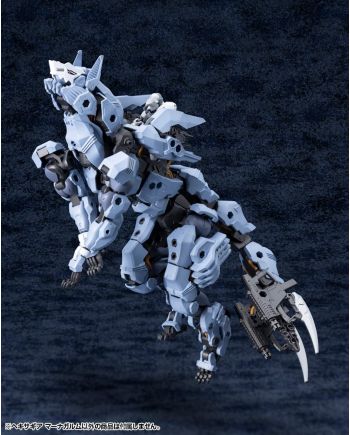 KIT BLOCK - Hexa Gear Managarmr - Model Kit 19cm - vue de dos