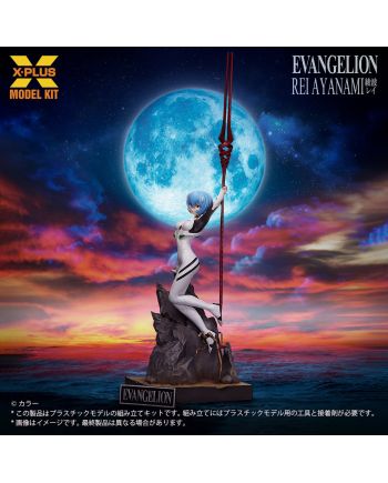 EVANGELION - Ayanami Rei - Model Kit 1/8 40cm - vue de face