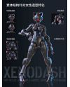 SHEIK MAINLAND - Xenodash (Noir) - Model Kit 1/18 - vue principale