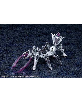 ARCANEA - XenoAlma Legiant - Model Kit 8cm - vue de face