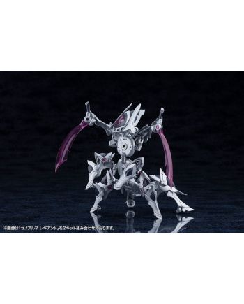 ARCANEA - XenoAlma Legiant - Model Kit 8cm - vue de dos
