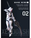 SHEIK MAINLAND - Xenodash (Blanc) - Model Kit 1/18 - vue de face