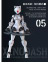 SHEIK MAINLAND - Xenodash (Blanc) - Model Kit 1/18 - vue de detail