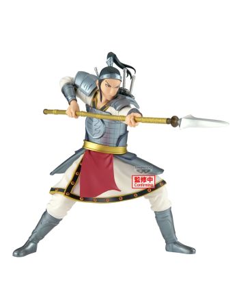 KINGDOM - Ohhon - Figurine Vibration Stars 16cm - vue principale