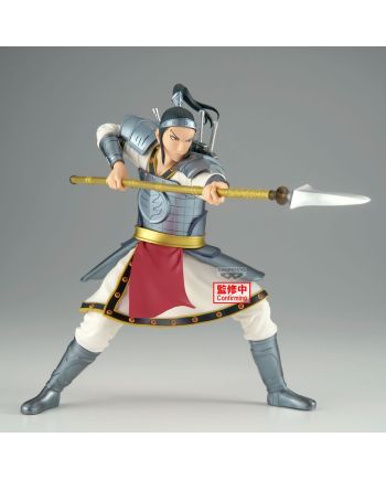 KINGDOM - Ohhon - Figurine Vibration Stars 16cm - vue de face