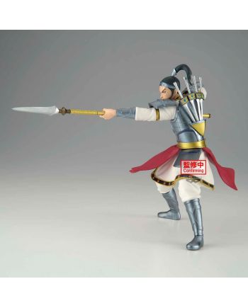 KINGDOM - Ohhon - Figurine Vibration Stars 16cm - vue de profil