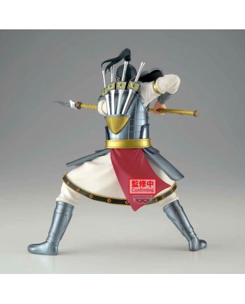 KINGDOM - Ohhon - Figurine Vibration Stars 16cm - vue de dos