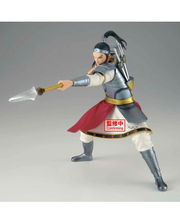 KINGDOM - Ohhon - Figurine Vibration Stars 16cm - vue de detail