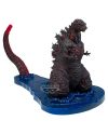 Figurine Art Vignette Godzilla 11cm Banpresto - vue principale