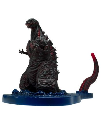 Figurine Art Vignette Godzilla - vue de profil