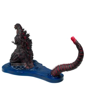 Figurine Godzilla Banpresto - vue arrière