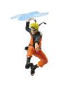 Figurine Naruto Uzumaki Banpresto 22cm - vue de face