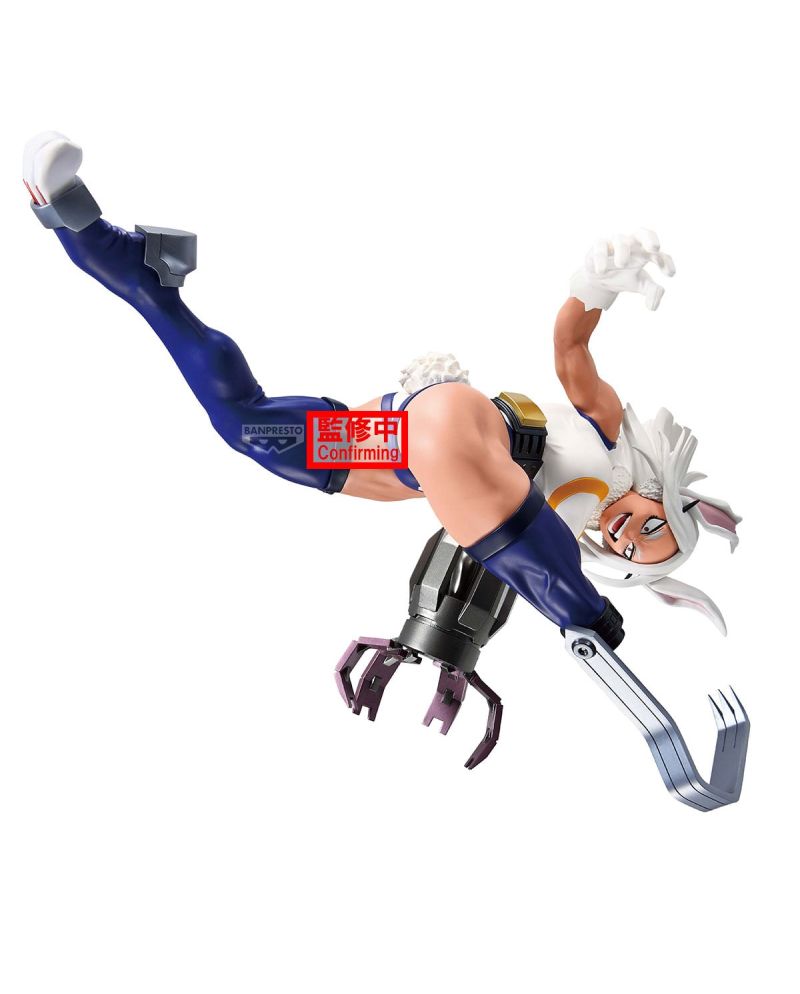 Figurine Mirko My Hero Academia Banpresto Maximatic 20cm - vue principale
