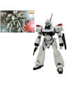 PATLABOR - MG Shinohara AV-98 Ingram 3 - Model Kit - vue principale