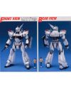 PATLABOR - MG Shinohara AV-98 Ingram 3 - Model Kit - vue de face