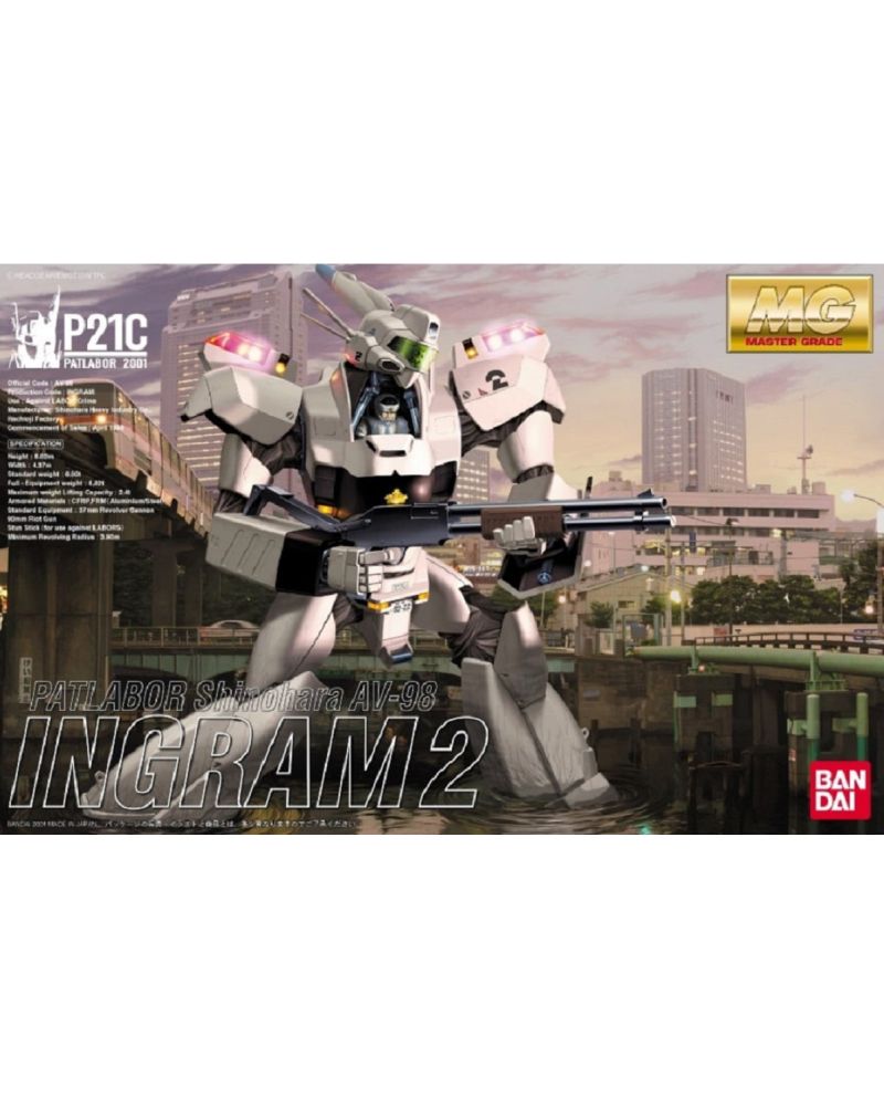 PATLABOR - MG Ingram 2 - Model Kit - vue principale