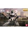 PATLABOR - MG Ingram 2 - Model Kit - vue principale