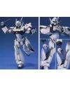 PATLABOR - MG Ingram 2 - Model Kit - vue de face
