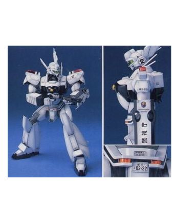 PATLABOR - MG Ingram 2 - Model Kit - vue de profil