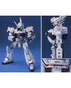 PATLABOR - MG Ingram 2 - Model Kit - vue de profil