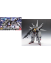 GUNDAM - HG R13 Providence Gundam ZGMF-X13A 1/144 - Model Kit - vue principale