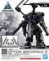 GUNDAM - 30MM 1/144 Option 14 Backpack 2 Detail Set - Model Kit - vue principale