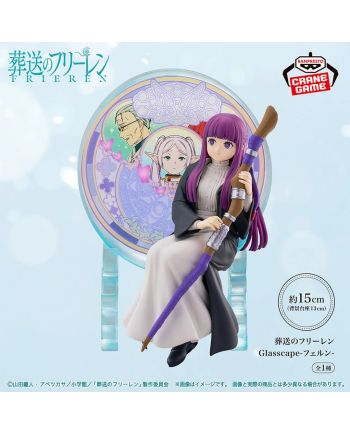 Figurine Fern Glasscape de Frieren Beyond Journey's End par Banpresto, avec robe blanche et décor circulaire translucide.