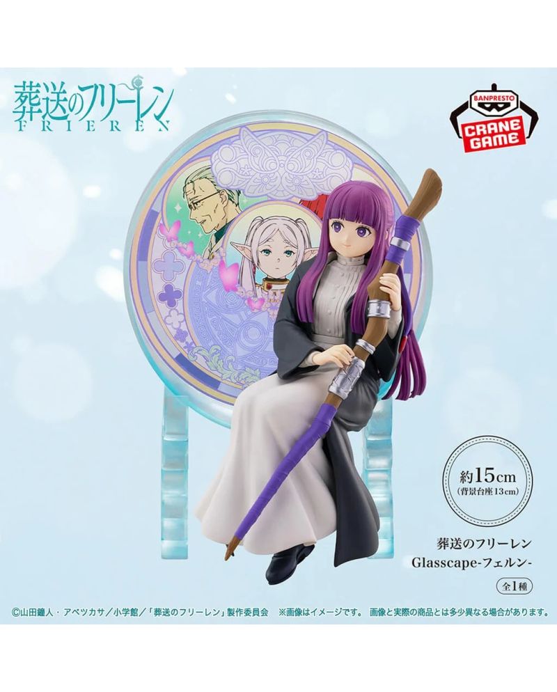 Figurine Fern Glasscape de Frieren Beyond Journey's End par Banpresto, avec robe blanche et décor circulaire translucide.