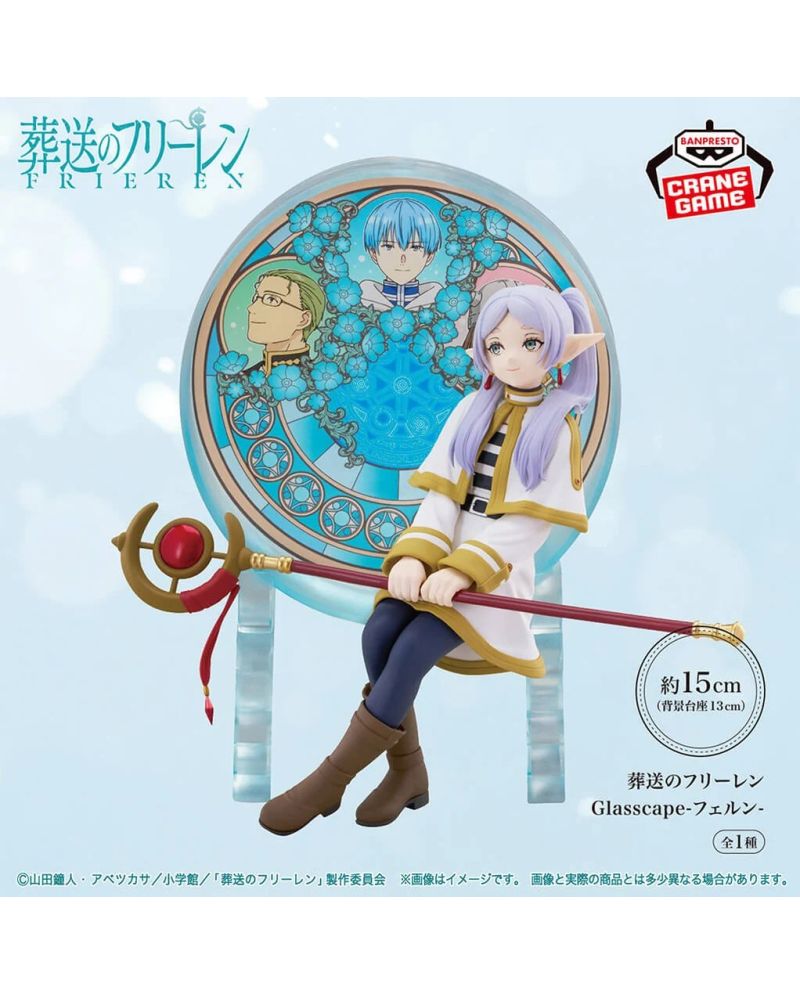 Figurine Frieren Glasscape de Banpresto avec décor turquoise représentant Himmel, Heiter et Eisen.