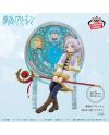 Figurine Frieren Glasscape de Banpresto avec décor turquoise représentant Himmel, Heiter et Eisen.