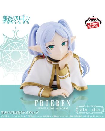 Buste Frieren Banpresto de 12 cm, en pose accoudée, issu de Frieren Beyond Journey's End.