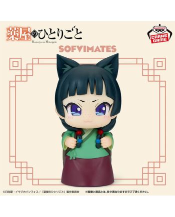 Maomao II Big SOFVIMATES : figurine Banpresto de 16 cm inspirée de The Apothecary Diaries.