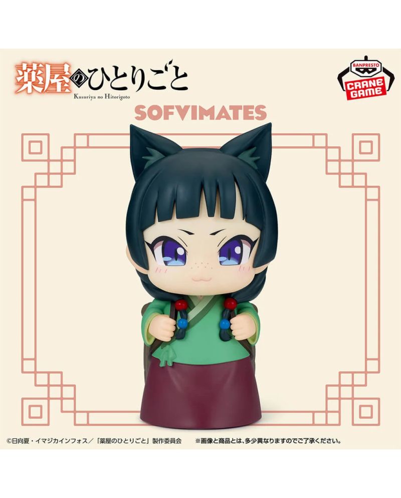 Maomao II Big SOFVIMATES : figurine Banpresto de 16 cm inspirée de The Apothecary Diaries.