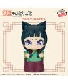 Maomao II Big SOFVIMATES : figurine Banpresto de 16 cm inspirée de The Apothecary Diaries.