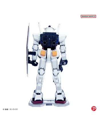 GUNDAM RX-78-2 Metallic Nano Puzzle 12cm - vue arrière