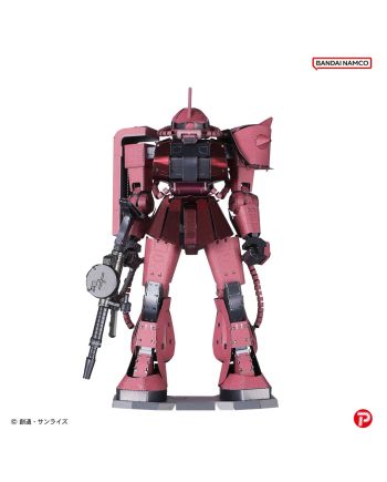 Zaku de Char Gundam Metallic Nano Puzzle détail métallique