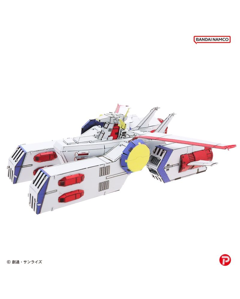 Metallic Nano Puzzle White Base Gundam vue de face