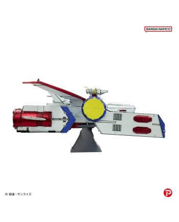 Metallic Nano Puzzle White Base Gundam emballage