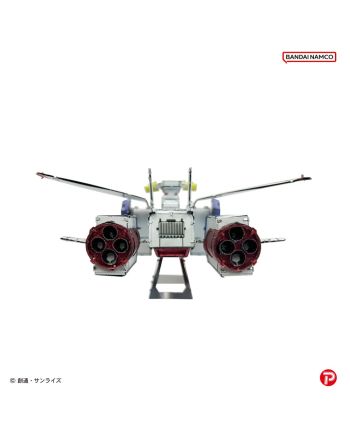 Metallic Nano Puzzle White Base Gundam vue arrière