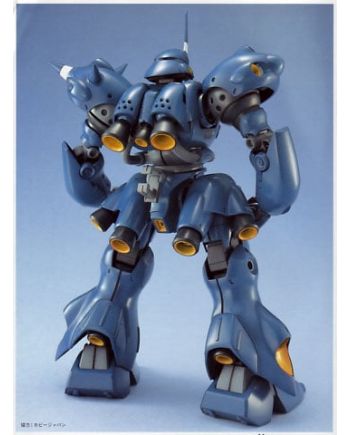 GUNDAM - Model Kit - MG 1/100 - MS-18E Kampfer - 18CM - vue de profil