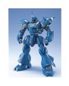 GUNDAM - Model Kit - MG 1/100 - MS-18E Kampfer - 18CM - vue de detail