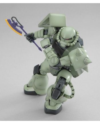 GUNDAM - MG 1/100 Zaku II Ver. 2.0 - Model Kit - vue de dos