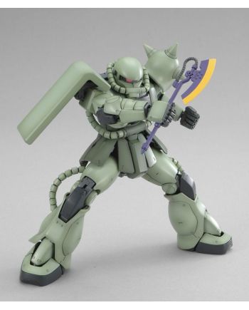 GUNDAM - MG 1/100 Zaku II Ver. 2.0 - Model Kit - vue de detail