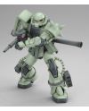 GUNDAM - MG 1/100 Zaku II Ver. 2.0 - Model Kit - vue du packaging