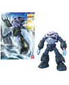 GUNDAM - MG 1/100 MSM-07 ZZ'Gok - Model Kit - vue principale