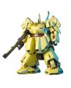 GUNDAM - HGUC 1/144 PMX-003 'The-D' - Model Kit - vue de face