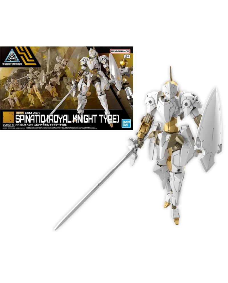 GUNDAM - 30MM 1/144 EXM-A9rk SPINATIO - Model Kit - vue principale
