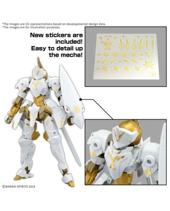 GUNDAM - 30MM 1/144 EXM-A9rk SPINATIO - Model Kit - vue du packaging