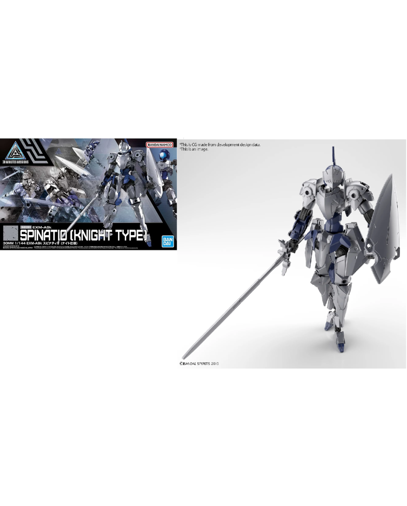 30MM - 1/144 EXM-A9k Spinatio (Knight Type) - Model Kit - vue principale