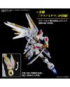 GUNDAM - HG 1/144 Mighty Strike Freedom Gundam - Model Kit - vue de face
